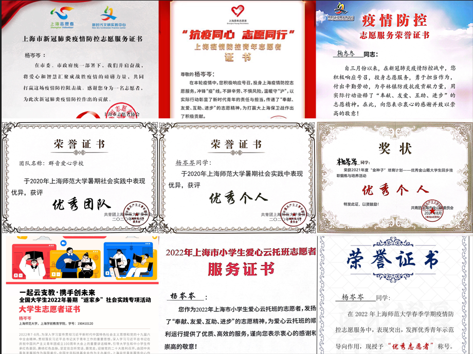 日歷  描述已自動生成