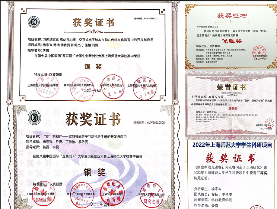 文本  描述已自動生成